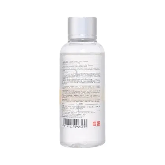 Aromatizues 100ml (Portokall) - 2