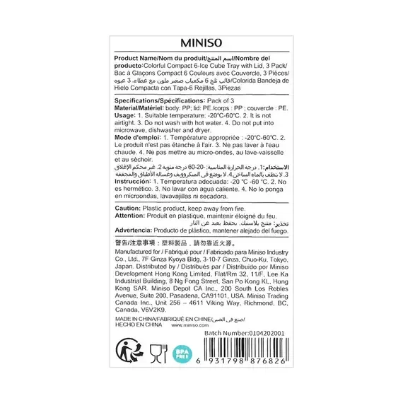 Forma akulli 6 cope / 3pako - 4