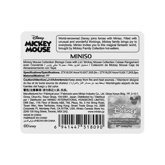 Shportë me kapak Mickey Mouse - 11