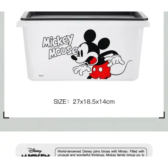 Shportë me kapak Mickey Mouse - 5