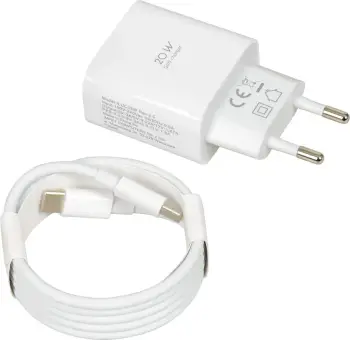 Karikues muri IBOX C-39 PD20W, bardhë