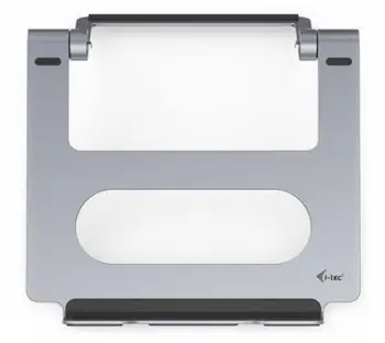 Mbajtëse ftohëse i-tec për laptop deri në 15.6", e argjendtë, II