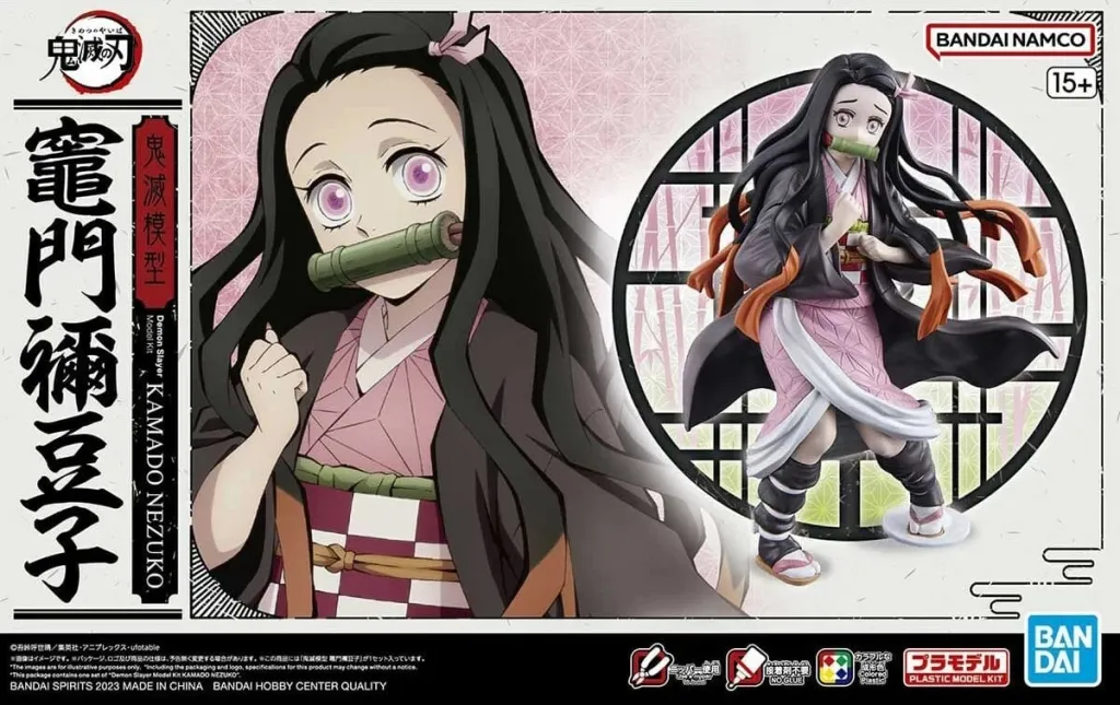 Model kit Bandai Demon Slayer Kamado Nezuko, koleksion - 2