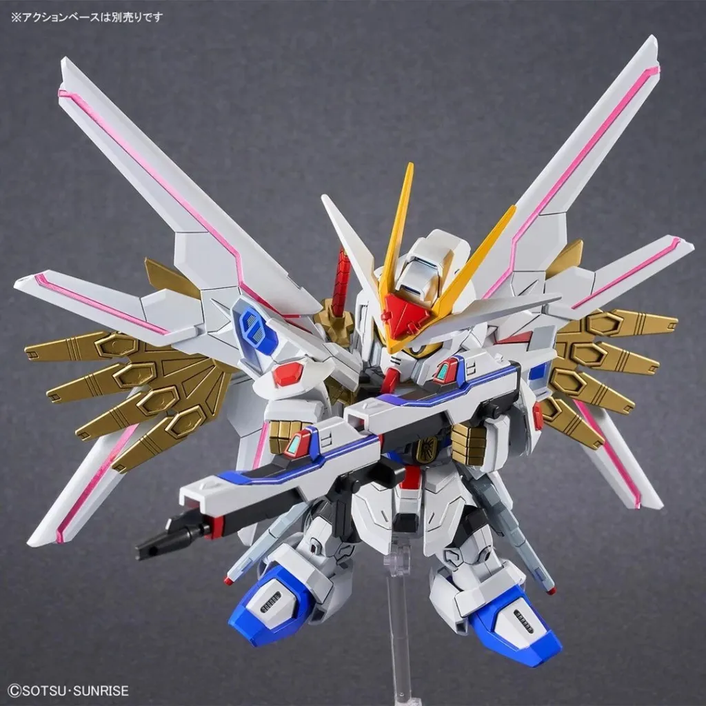 Model lodër Bandai SDCS Mighty Strike Freedom Gundam, për koleksionistë - 1