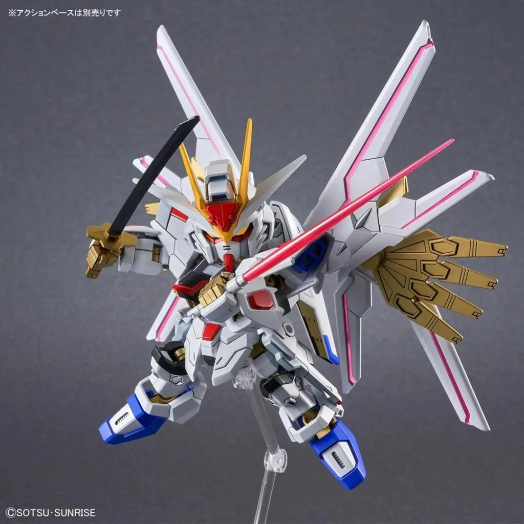 Model lodër Bandai SDCS Mighty Strike Freedom Gundam, për koleksionistë - 7