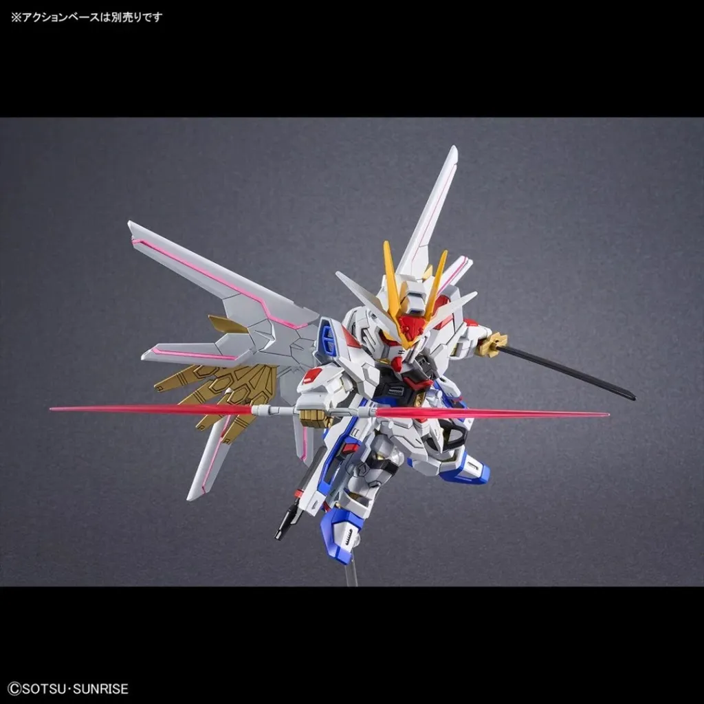 Model lodër Bandai SDCS Mighty Strike Freedom Gundam, për koleksionistë - 8