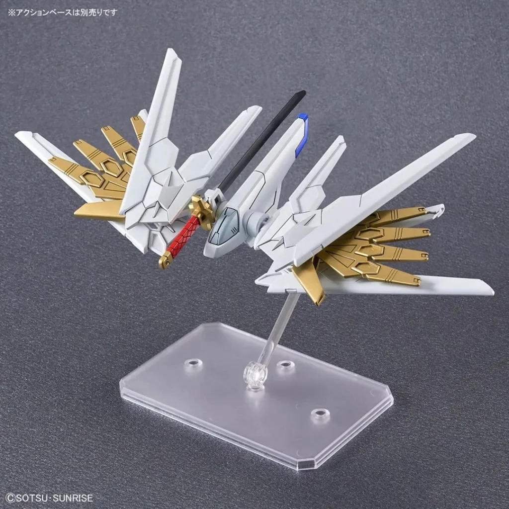 Model lodër Bandai SDCS Mighty Strike Freedom Gundam, për koleksionistë - 9