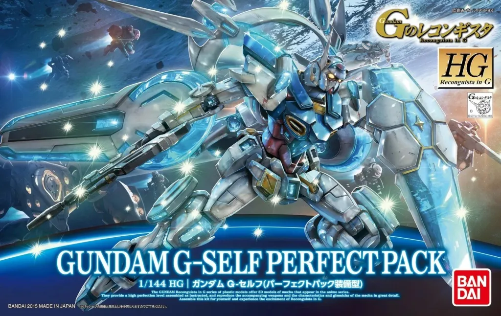 Model kit Bandai HG 1/144 Gundam G-Self Perfect Pack, koleksion - 2