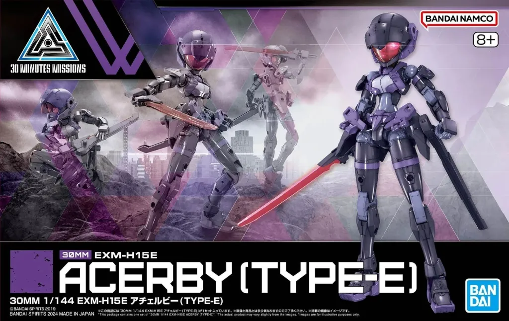 Model plastik Bandai 30MM EXM-H15E Acerby Type-E, 1/144 - 2