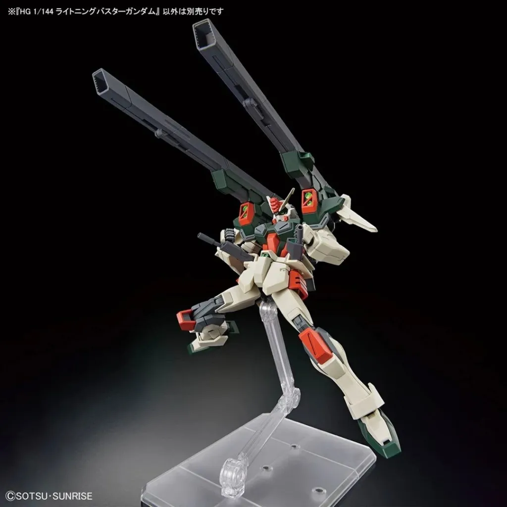 Model ndërtimi Bandai HGCE 1/144 Lightning Buster Gundam, koleksion - 1