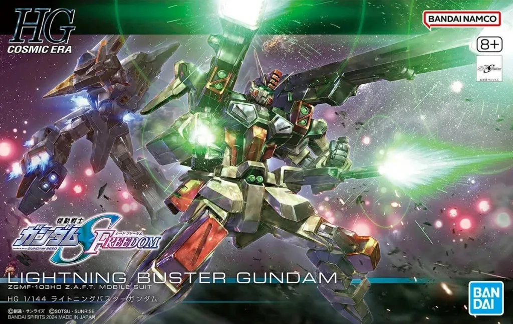 Model ndërtimi Bandai HGCE 1/144 Lightning Buster Gundam, koleksion - 2