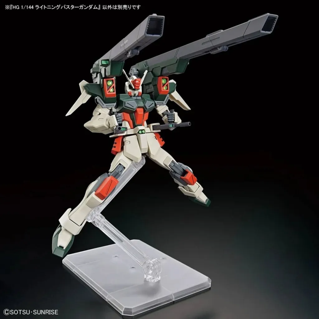 Model ndërtimi Bandai HGCE 1/144 Lightning Buster Gundam, koleksion - 6