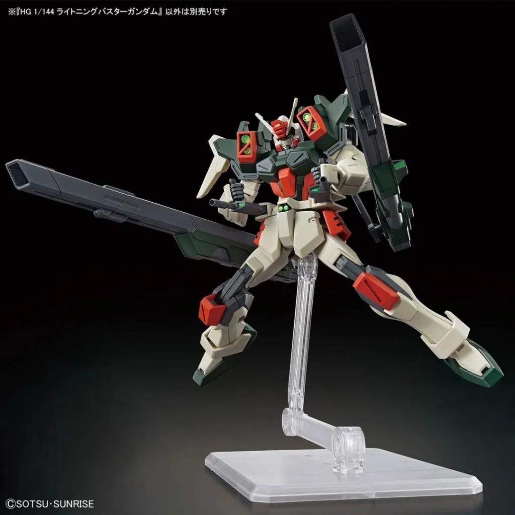 Model ndërtimi Bandai HGCE 1/144 Lightning Buster Gundam, koleksion - 7
