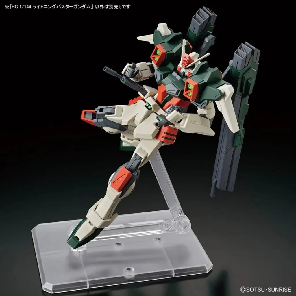 Model ndërtimi Bandai HGCE 1/144 Lightning Buster Gundam, koleksion - 8