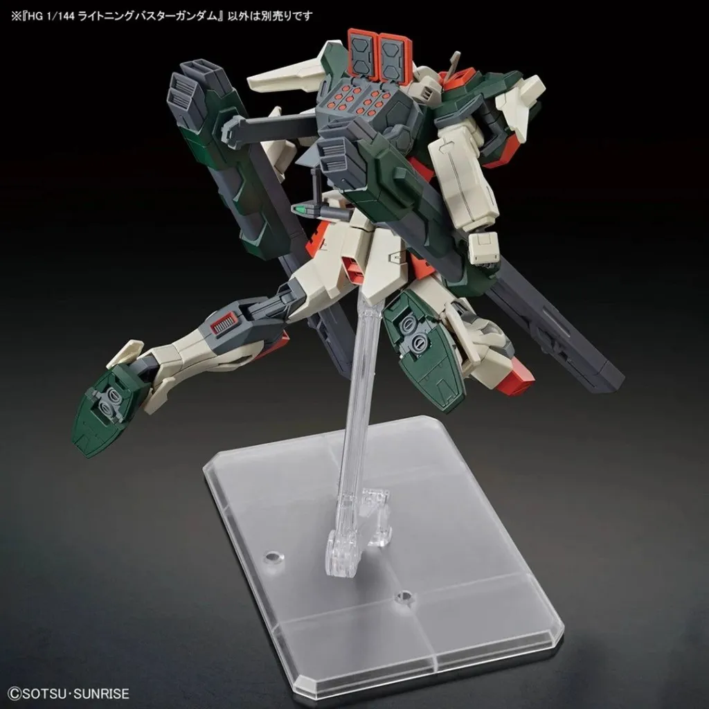 Model ndërtimi Bandai HGCE 1/144 Lightning Buster Gundam, koleksion - 9