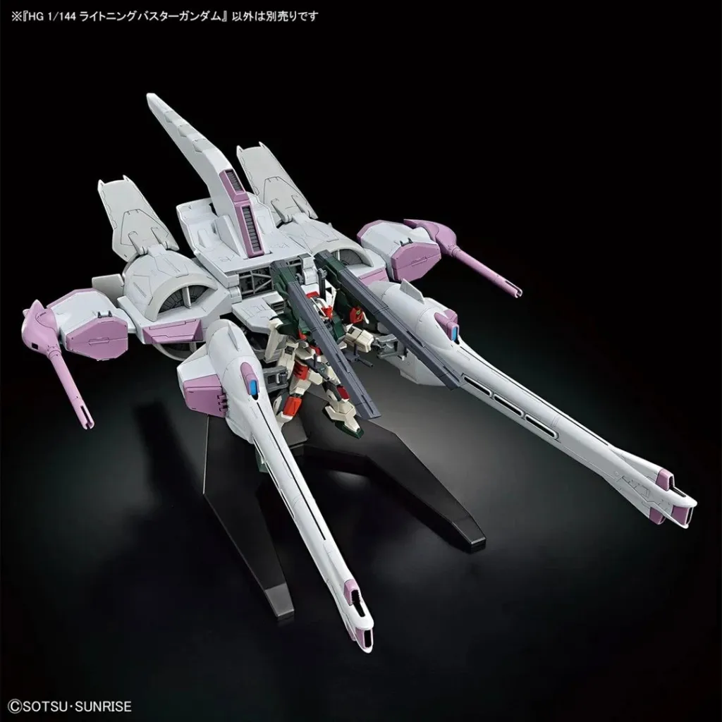 Model ndërtimi Bandai HGCE 1/144 Lightning Buster Gundam, koleksion - 10