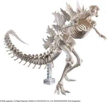 Model kit Bandai Godzilla x Kong The Empire Godzilla, GUN67440