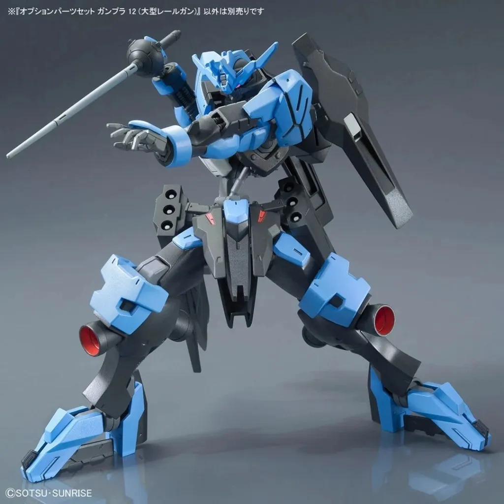 Set pjesë opsionale Gunpla 1/144 BANDAI GUN67153, Large Railgun - 5