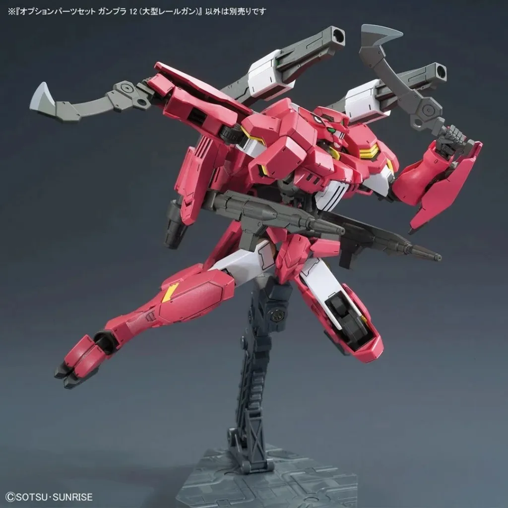 Set pjesë opsionale Gunpla 1/144 BANDAI GUN67153, Large Railgun - 8