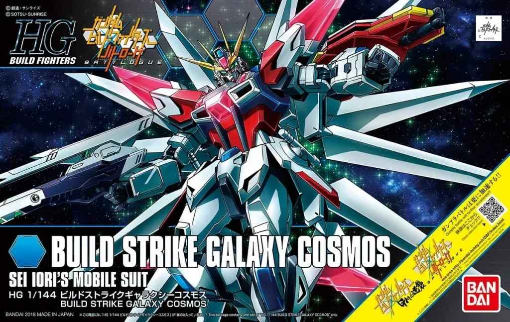 Model plastik Bandai HGBF Build Strike Galaxy Cosmos 1/144, koleksion - 2