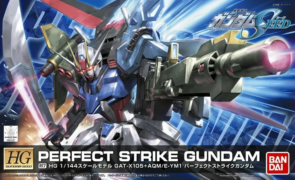 Model Bandai HG 1/144 Perfect Strike Gundam - 1