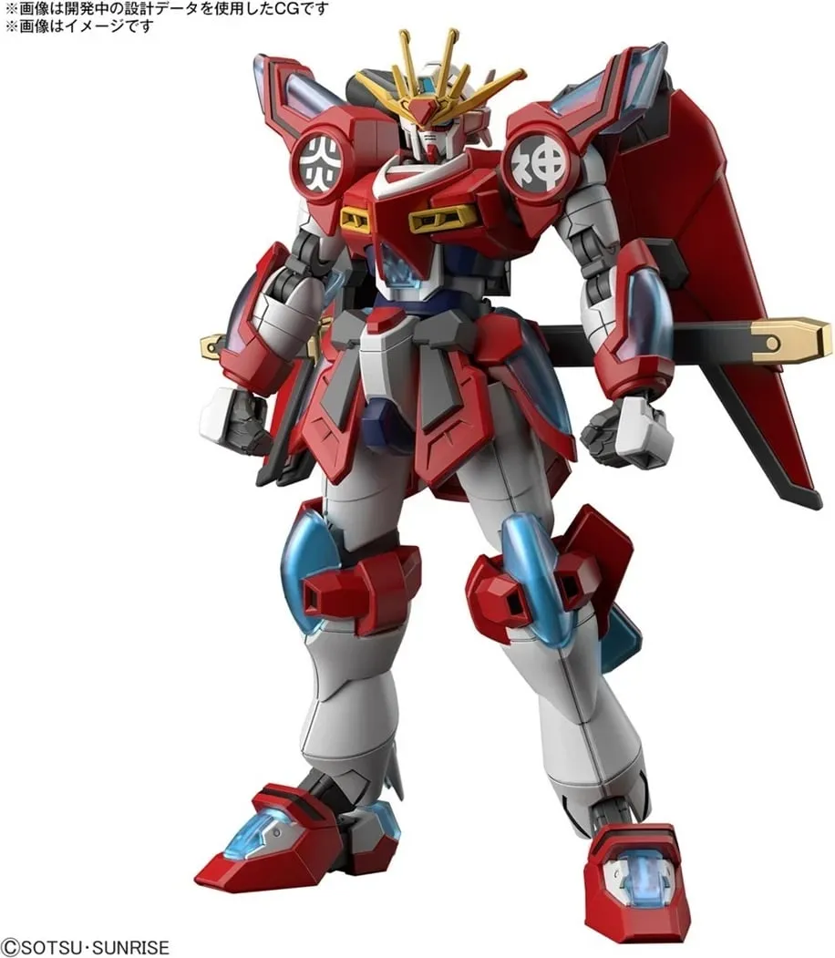 Pamja 2