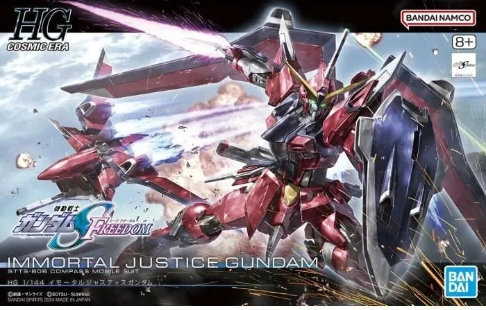 Model BANDAI HGCE 1/144 Immortal Justice Gundam - 1