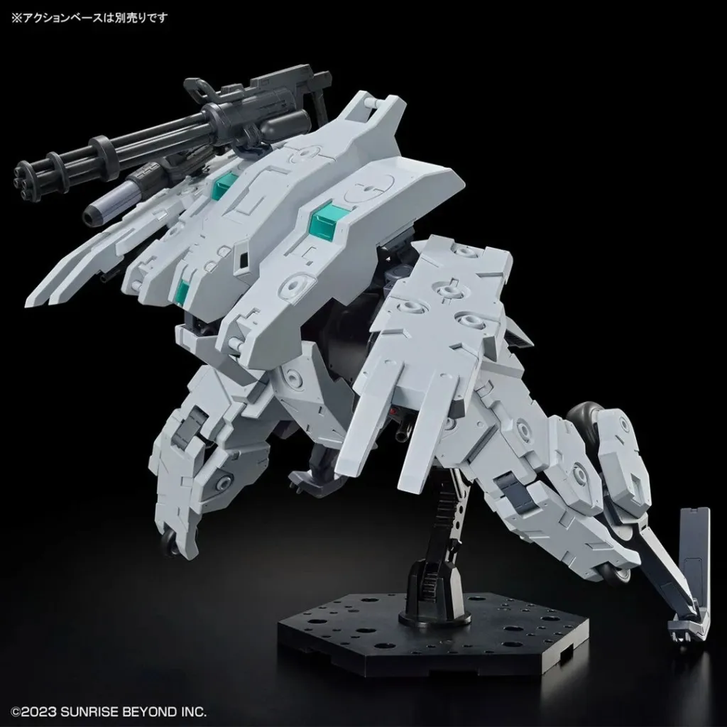 Model plastik Bandai HG 1/72 Kyoukai Senki Bunyip Ginga - 13