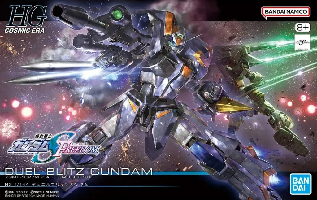 Model BANDAI HGCE 1/44 DUEL BLITZ GUNDAM - 1