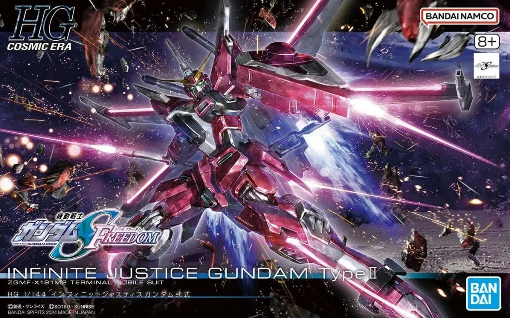 Model Bandai HGCE 1/144 Infinite Justice Gundam Type II - 1