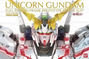 Model PG Bandai Unicorn Gundam, Perfect Grade, Bardhë