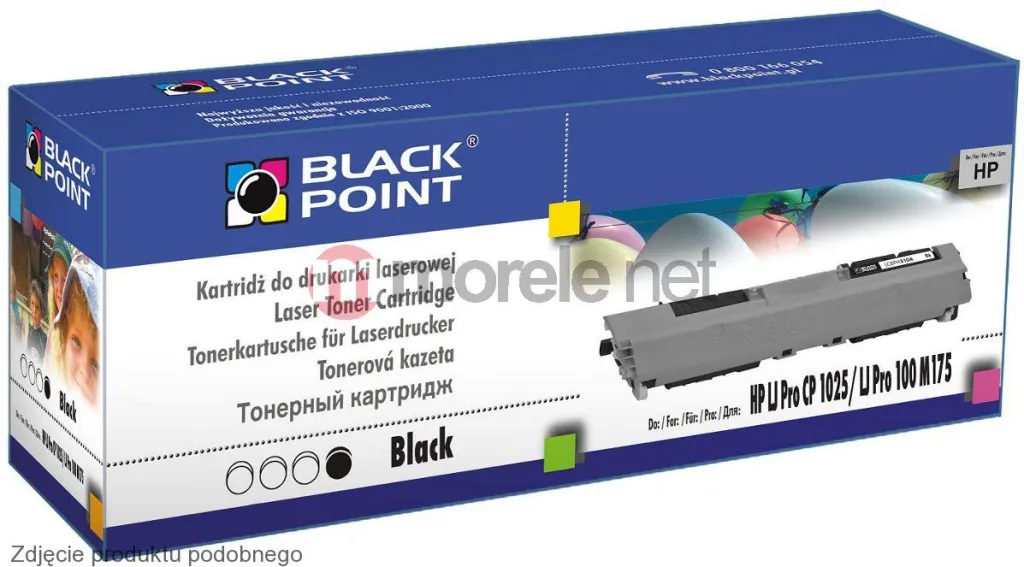 Toner për printer Black Point LCBPH312Y, i verdhë - 1