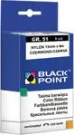 Shirit për printer Black Point Dot Matrix, i zi, 6 copë - 1