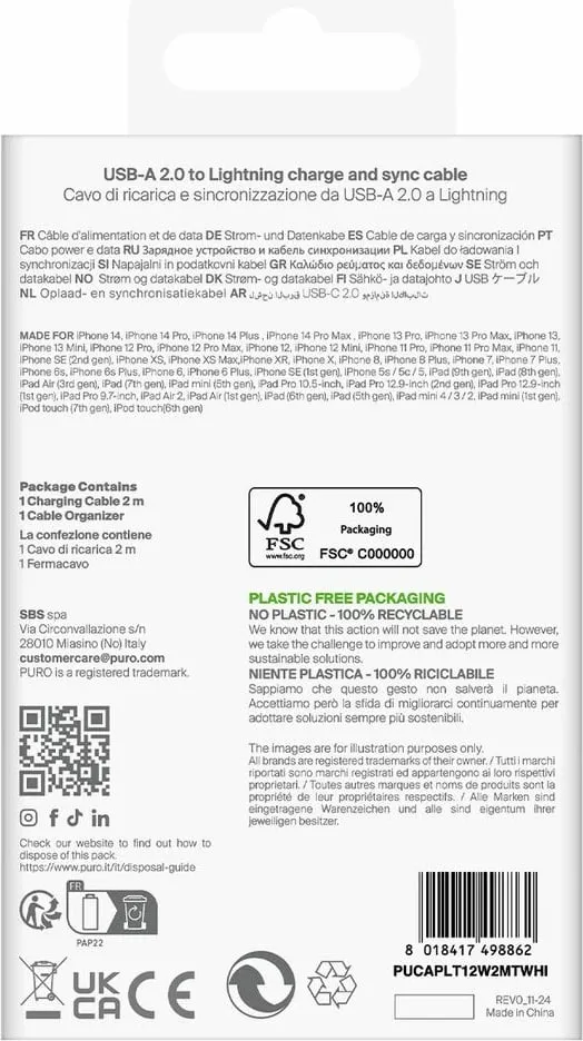 Kabllo Puro PUCAPLT12W2MTWHI, USB-A në Lightning, 2m, e bardhë - 3