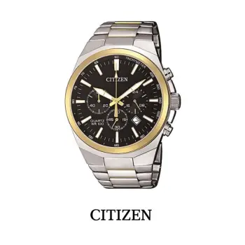 Ore Citizen AN8174-58E