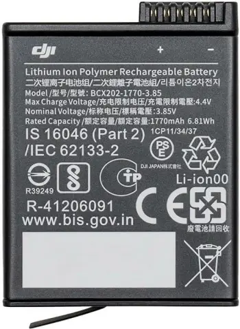 Bateri për kamera sportive DJI Osmo Action 3, 1770 mAh
