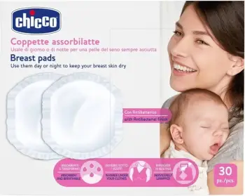Shtresa për gjinjë Chicco për femra, 30 copë