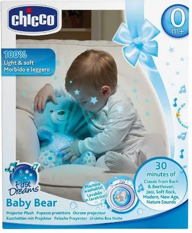 Lodër Chicco Baby Bear - 1