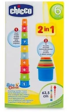 Set gotash Chicco Tower