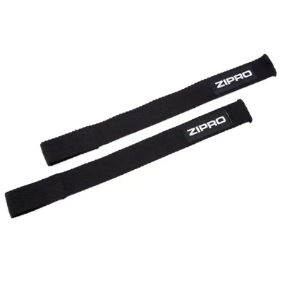 Set shirita fitnesi Zipro, 2 copë, të zeza - 1