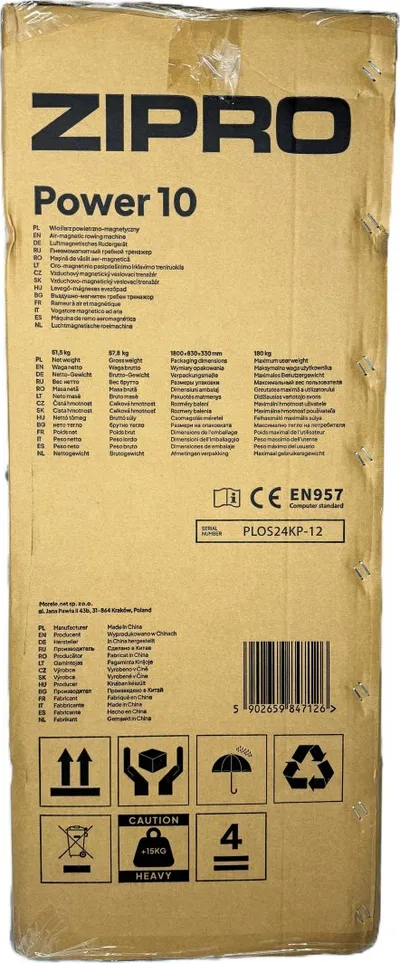 Pajisje fitnesi Zipro Power 10 - 9
