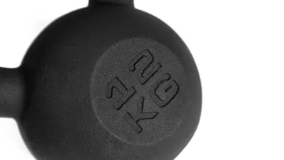 Peshë fitnesi Zipro, 12 kg, e zezë - 4