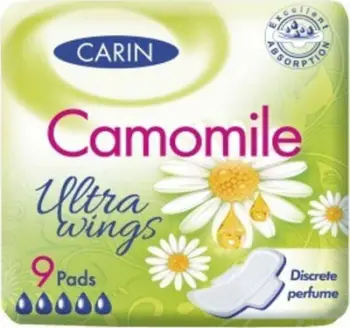 Peceta higjienike Cairn Ultra Wings Camomile, 9 copë