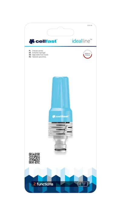 Grykë për zorrë kopshti CELLFAST ABS ideal (50-700) - 2