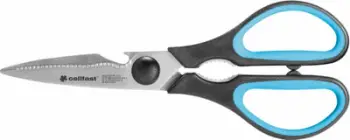 Gërshërë multifunksionale Cellfast C.ERGO, 21cm, çelik inox, gri