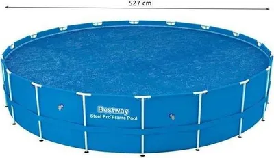 Mbulesë diellore për pishinë BestWay (58173), 549 cm, e kaltër - 3