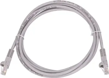 Kabllo patchcord ExtraLink (EX.7676), CAT.5E, UTP, 2 m, e hirtë