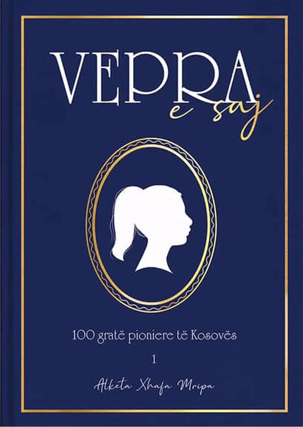 Vepra e saj, autori Alketa Xhafa Mripa - 1