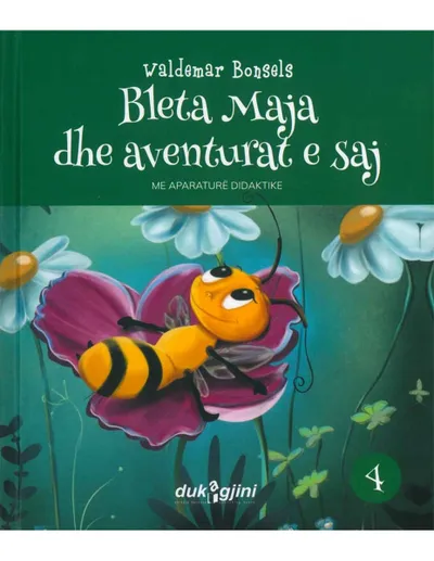 Pamja 1