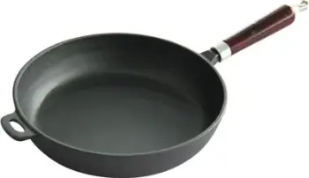 Tigan KingHoff, 20 cm